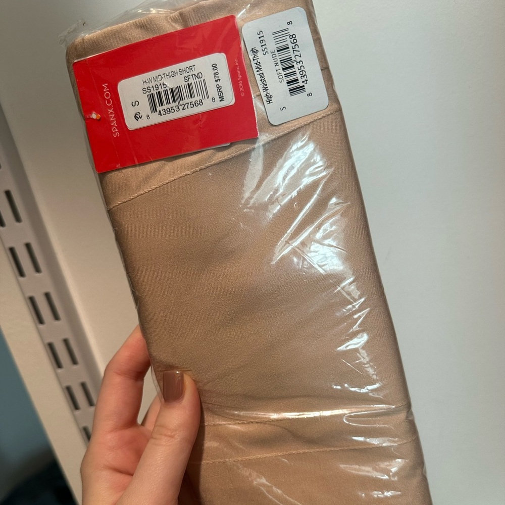 Spanx Mid-Thigh Short - Nude